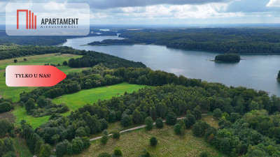Działki budowlane niedaleko jeziora Komorze - Kuszewo  -
Zachodniopomorskie Zdjęcie nr 2