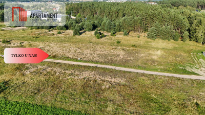 atrakcyjna z WZ Wolwark możliwość podziału - powiat nakielski  -
Kujawsko-Pomorskie Zdjęcie nr 9