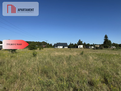 Działka budowlana 1018 m w Prądach - Bydgoszcz  -
Kujawsko-Pomorskie Zdjęcie nr 7