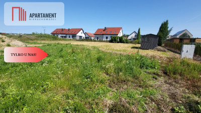 Działka Wisznia Mała 1200 m z pozwoleniem na bu - powiat trzebnicki  -
Dolnośląskie Zdjęcie nr 3