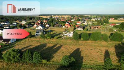 Kruszyn Krajeński 15min do Bydgoszczy dojazd S5 - powiat bydgoski  -
Kujawsko-Pomorskie Zdjęcie nr 2