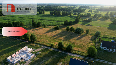 Kruszyn Krajeński 15min do Bydgoszczy dojazd S5 - powiat bydgoski  -
Kujawsko-Pomorskie Zdjęcie nr 5