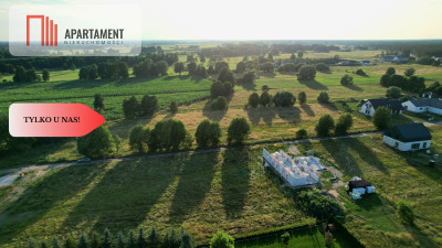 Kruszyn Krajeński 15min do Bydgoszczy dojazd S5 - powiat bydgoski  -
Kujawsko-Pomorskie Zdjęcie nr 8