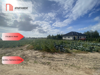 Atrakcyjne działki na obrzeżach Nakła nad Notecią - Nakło Nad Notecią  -
Kujawsko-Pomorskie Zdjęcie nr 2