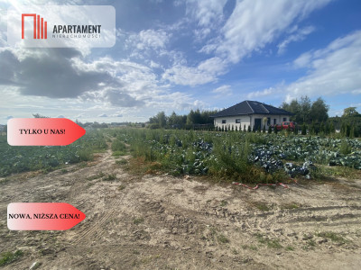 Atrakcyjne działki na obrzeżach Nakła nad Notecią - Nakło Nad Notecią  -
Kujawsko-Pomorskie Zdjęcie nr 3