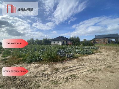 Atrakcyjne działki na obrzeżach Nakła nad Notecią - Nakło Nad Notecią  -
Kujawsko-Pomorskie Zdjęcie nr 4