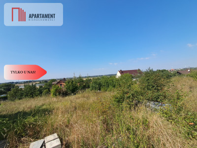  Działka 945mkw Żnin - powiat żniński  -
Kujawsko-Pomorskie Zdjęcie nr 4