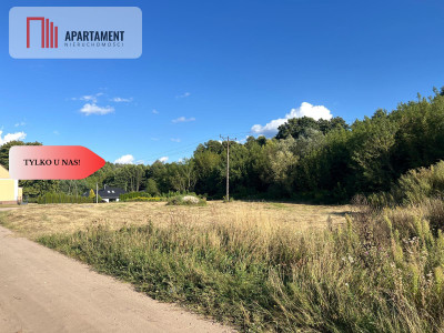 Działka budowlana w Lisim Ogonie - Lisi Ogon  -
Kujawsko-Pomorskie Zdjęcie nr 4