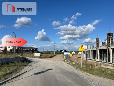 Działka budowlana w Lisim Ogonie - Lisi Ogon  -
Kujawsko-Pomorskie Zdjęcie nr 6