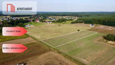 Promocja 100 tyś Kaszowo Przy Lesie - Kaszowo  -
Dolnośląskie Zdjęcie nr 4