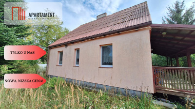 Przepiękne siedlisko wiele możliwości - Słonów  -
Lubuskie Zdjęcie nr 4