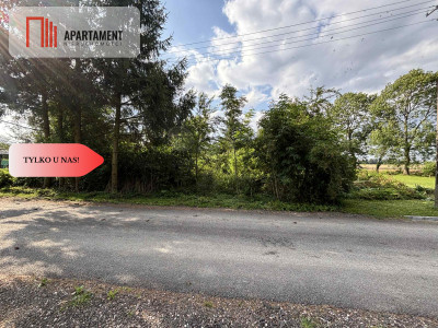Działka budowlana w spokojnej okolicy - Oleśno  -
Warmińsko-Mazurskie Zdjęcie nr 2