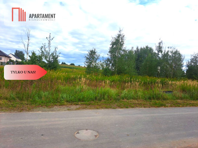 Działka 10 armpzpmediablisko lasu - Miękinia  -
Dolnośląskie Zdjęcie nr 2