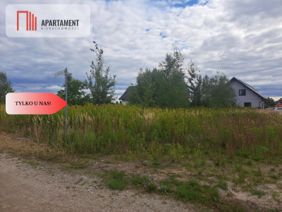 Działka 10 armpzpmediablisko lasu - Miękinia  -
Dolnośląskie Zdjęcie nr 5