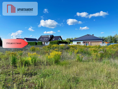 Tylko u Nas II Działka blisko lasu - Niemcz - Niemcz  -
Kujawsko-Pomorskie Zdjęcie nr 3