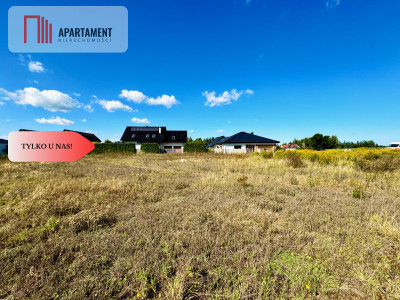 Tylko u Nas II Działka blisko lasu - Niemcz - Niemcz  -
Kujawsko-Pomorskie Zdjęcie nr 4