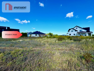 Tylko u Nas II Działka blisko lasu - Niemcz - Niemcz  -
Kujawsko-Pomorskie Zdjęcie nr 5