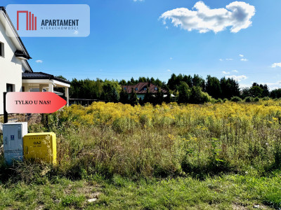 Tylko u Nas II Działka blisko lasu - Niemcz - Niemcz  -
Kujawsko-Pomorskie Zdjęcie nr 6