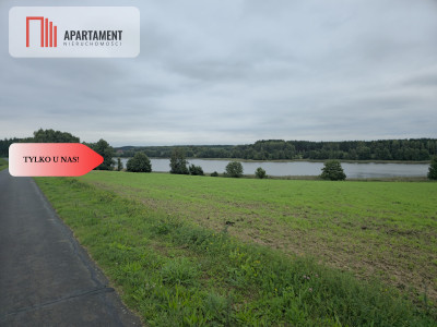 Działka budowlana z WZ blisko jeziora Warlubie - Za Torem  -
Kujawsko-Pomorskie Zdjęcie nr 4
