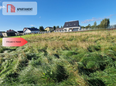 Objęta miejscowym planem blisko lotniska - Gdańsk  -
Pomorskie Zdjęcie nr 3