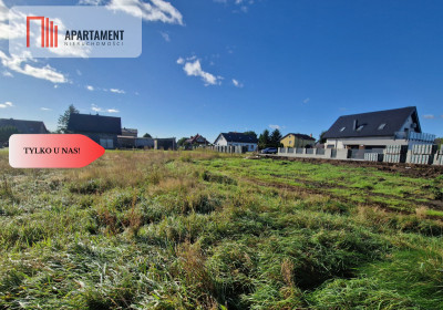 Objęta miejscowym planem blisko lotniska - Gdańsk  -
Pomorskie Zdjęcie nr 7