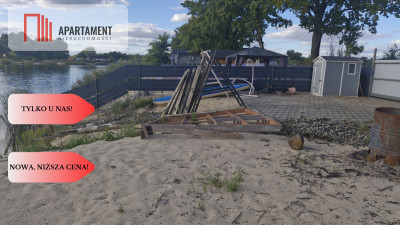 190 m z prywatną linią brzegową i pomostem -40tys - Spalona  -
Dolnośląskie Zdjęcie nr 2