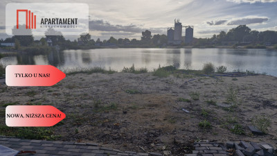 190 m z prywatną linią brzegową i pomostem -40tys - Spalona  -
Dolnośląskie Zdjęcie nr 7