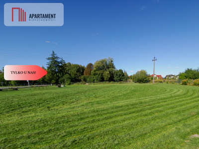 Działka Inwestycyjna WZ Mieszkalno-Usługowe - Iława  -
Warmińsko-Mazurskie Zdjęcie nr 6