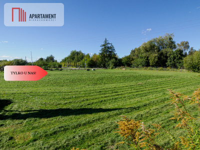 Działka Inwestycyjna WZ Mieszkalno-Usługowe - Iława  -
Warmińsko-Mazurskie Zdjęcie nr 7