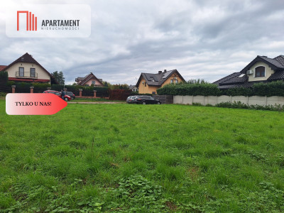 Działka budowlanamediaprojekt domu - Pysząca  -
Dolnośląskie Zdjęcie nr 3