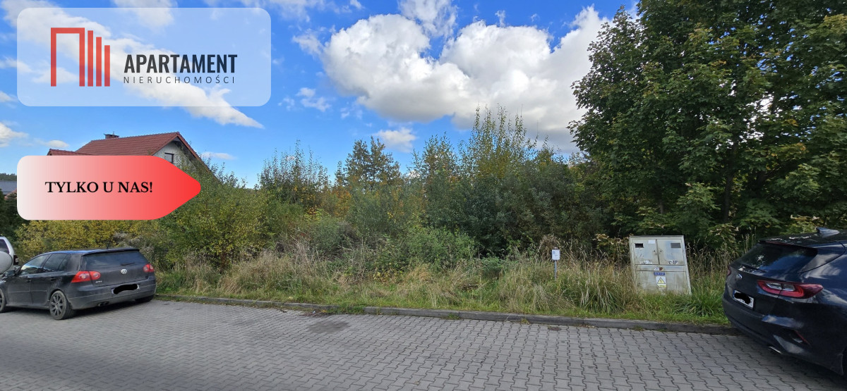 Straszyn  uzbrojona działka w spokojnej okolicy - Straszyn  -
Pomorskie Zdjęcie nr 1