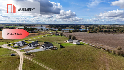  działka - Gąbin  -
Kujawsko-Pomorskie Zdjęcie nr 4