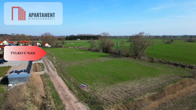 Tylko u Nas Magiczne miejsce blisko morza - Stegna  -
Pomorskie Zdjęcie nr 3