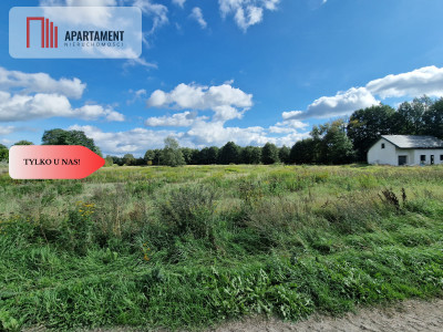 Działka na kameralnym osiedlu Idealne położenie - Zławieś Wielka  -
Kujawsko-Pomorskie Zdjęcie nr 3