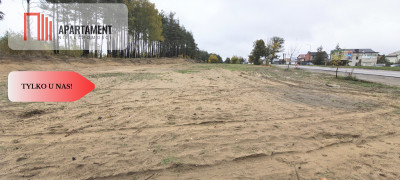 Działka Inwestycyjna w Skarszewach - 3964m z WZ - Skarszewy  -
Pomorskie Zdjęcie nr 4