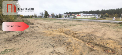 Działka Inwestycyjna w Skarszewach - 3964m z WZ - Skarszewy  -
Pomorskie Zdjęcie nr 5