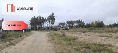 Działka Inwestycyjna w Skarszewach - 3964m z WZ - Skarszewy  -
Pomorskie Zdjęcie nr 6