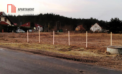 Atrakcyjna Działka w pobliżu Puszczy Noteckiej - Zielonagóra  -
Wielkopolskie Zdjęcie nr 2