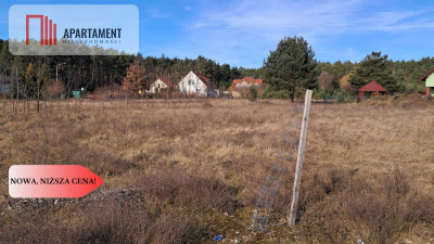 Działka Budowlana  Szamotuły Obniżka CENY  - Zielonagóra  -
Wielkopolskie Zdjęcie nr 4