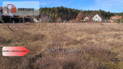 Działka Budowlana  Szamotuły Obniżka CENY  - Zielonagóra  -
Wielkopolskie Zdjęcie nr 5