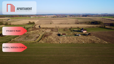 Działka z murowanym Domkiem 35m2 Blisko Wrocławia - Kałowice  -
Dolnośląskie Zdjęcie nr 14