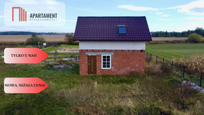 Działka z murowanym Domkiem 35m2 Blisko Wrocławia - Kałowice  -
Dolnośląskie Zdjęcie nr 2