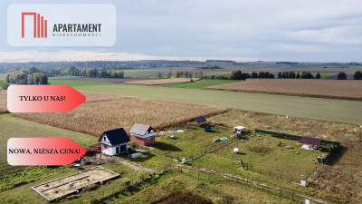 Działka z murowanym Domkiem 35m2 Blisko Wrocławia - Kałowice  -
Dolnośląskie Zdjęcie nr 7