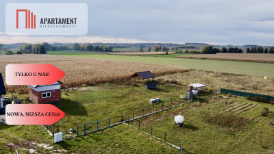 Działka z murowanym Domkiem 35m2 Blisko Wrocławia - Kałowice  -
Dolnośląskie Zdjęcie nr 9