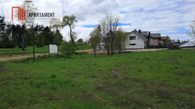 Działka budowlano-usługowa SKARSZEWY - Skarszewy  -
Pomorskie Zdjęcie nr 13
