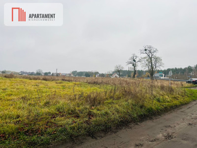 2 działki w spokojnej okolicy przy Kanale Noteckim - Lisi Ogon  -
Kujawsko-Pomorskie Zdjęcie nr 5