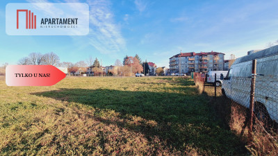 Atrakcyjnie położony teren Piła Koszyce - Piła  -
Wielkopolskie Zdjęcie nr 4