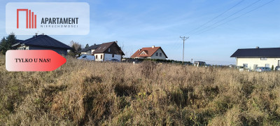 Działka budowlana 1532 m Starogard ul Jeżynowa - Starogard Gdański  -
Pomorskie Zdjęcie nr 10