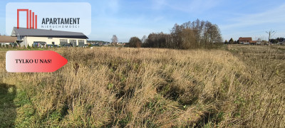 Działka budowlana 1532 m Starogard ul Jeżynowa - Starogard Gdański  -
Pomorskie Zdjęcie nr 7