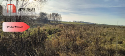 Działka budowlana 1532 m Starogard ul Jeżynowa - Starogard Gdański  -
Pomorskie Zdjęcie nr 8